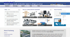 Desktop Screenshot of hcvacuum.com
