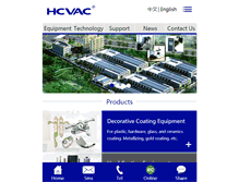 Tablet Screenshot of hcvacuum.com