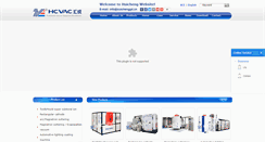 Desktop Screenshot of en.hcvacuum.com
